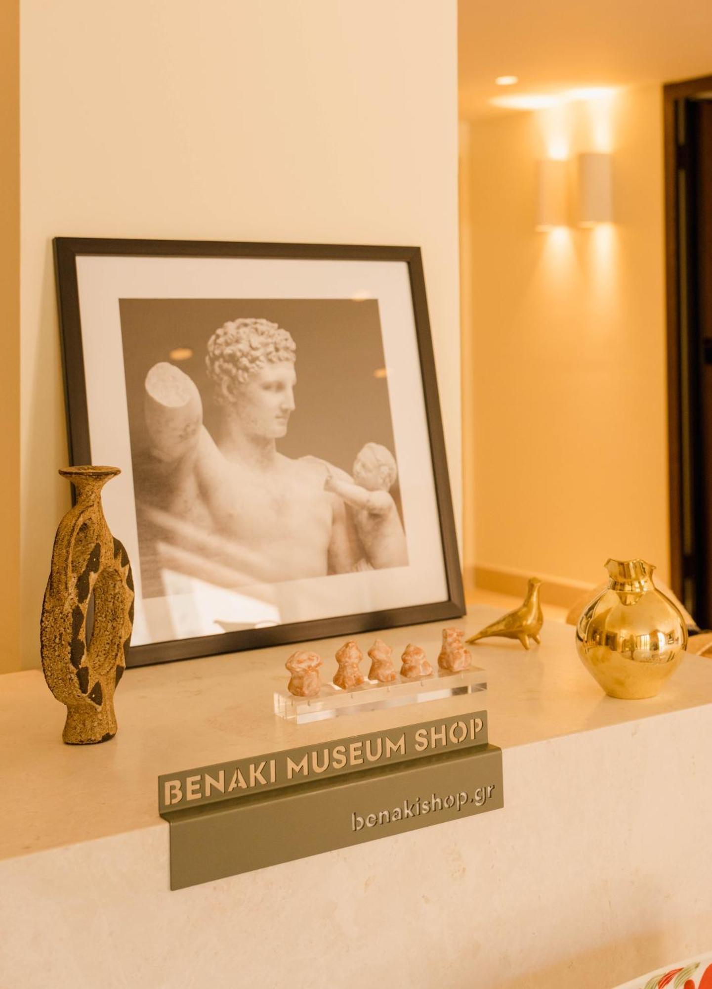 Phaea Blue Hotel 5*